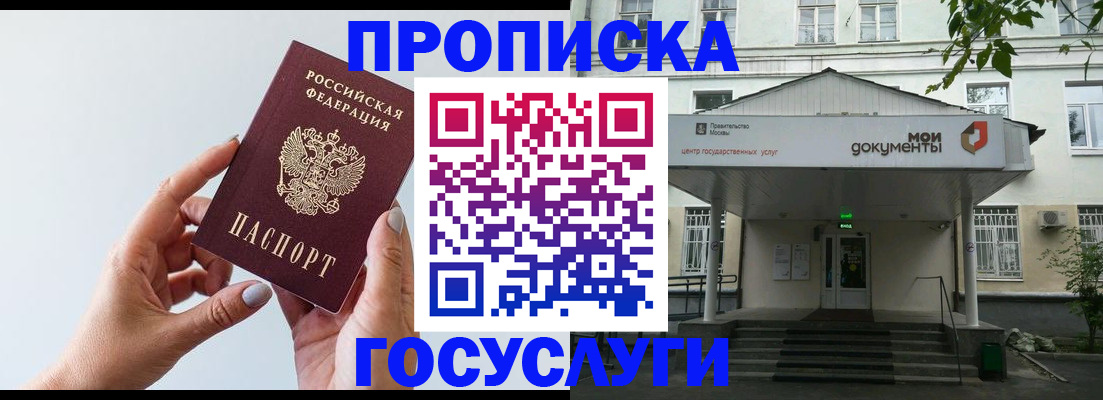 форма 3 в Курганской области